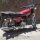 Honda 125cc